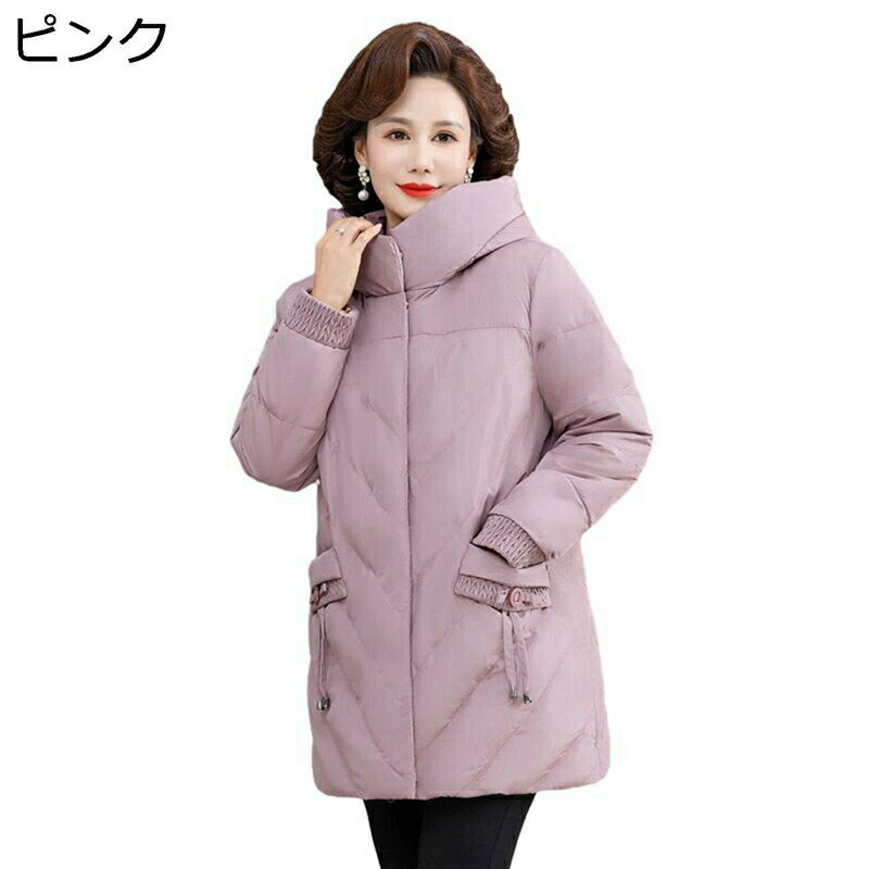 Rakuten - 中綿ジャケット 裏起毛 レディース 冬 ロング 厚手 婦人 アウター 細身 防寒 防風 あったか 中綿ダウンコート 女性用 軽量 大きいサイズ おしゃれ 秋 冬 中高年 お年寄り 40代 50代 60代 70代