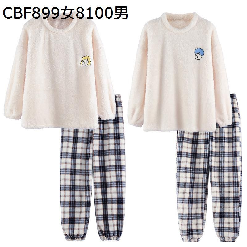 冬 ペアパジャマ コーラルフリース レディース メンズ ふわもこ ルームウェアセット 両面起毛 ラウンドネック プルオーバープル ペアルック カップル 厚手 寝巻き 部屋着 あったか ゆったり ふんわり 3