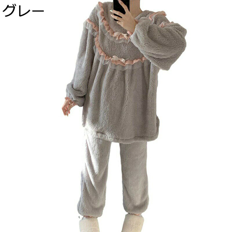 パジャマ 秋冬用 レディース 防寒着 丸衿 ルームウェア 2点セット レース リポン ラウンドネック サンゴネル 袖口絞り 起毛 あったかい 防寒 日常 韓国風 かわいい 甘い 萌え萌え 女性用