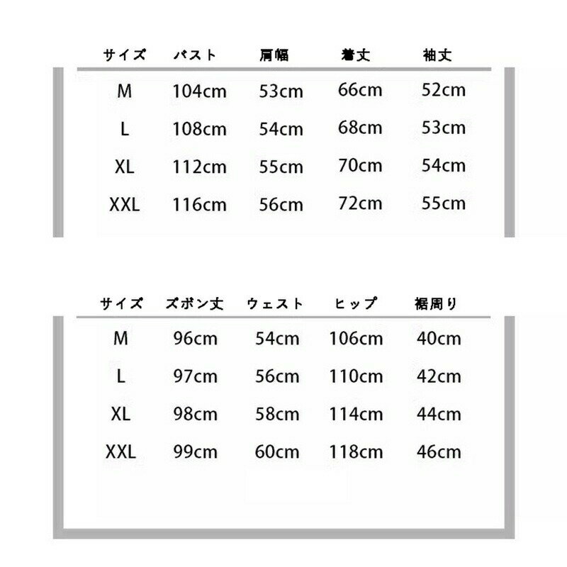 モコモコパジャマ 蝶結びプリント レディース ルームウェア かわいい 婦人パジャマ 2点セット 長袖 ロングパンツ フランネル 秋冬用 ふわふわ 暖かい ソフト 昼寝着 ファッション シンプル 部屋着 デイリー お出かけ 2