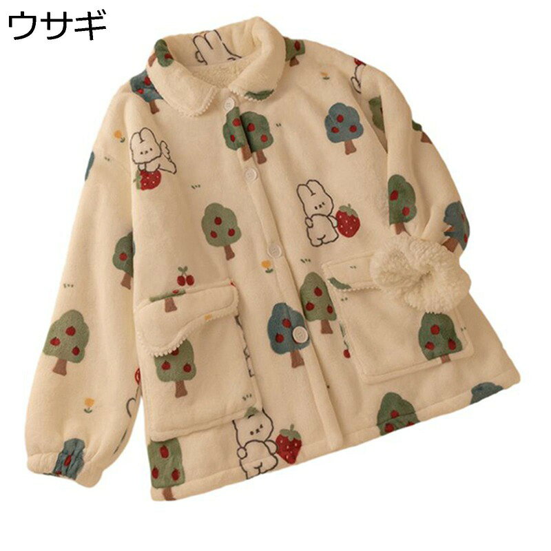 　　　 ◆◇◆人気の秘密◆◇◆ 【サイズ】：サイズの詳細は左画像商品説明をご覧下さい。サイズは平置きでの採寸につき、若干の誤差がある場合がございます。 【ふわふわでもこもこ？！暖かいフランネル生地】フランネル生地はふわふわでもこもこ！やわらかい肌触りだから、着ていてとても気持ちが良いんです！ 【履き心地いい】ふんわりソフトな肌触りと軽い着心地があります。暖かい空気の層をつくり、外からの冷気もシャットアウトして、あなたを、暖かさのベールで包み込みます。 【前開きデザイン】前開き、着け脱ぐにも簡単！ゆっとりしたガーゼパジャマで、窮屈感がなく快適に着用します。上着と長ズボンには両サイドにスマホや小物が入る大きめの便利なポケット付き。 【プレゼント】夜寝る瞬間まで自分らしくいてほしい♪圧迫感がなく快適な着心地だからリラックスして過ごせ、パジャマパーティも盛り上がる！着心地良く快適に過ごせる生地を厳選しましたので当店が自信を持ってお勧めします。クリスマスやお誕生日などのプレゼント、友達、家族、恋人へのギフトにも喜ばれます。 　　　◆◇◆注意事項◆◇◆ご覧のモニターの環境、撮影環境により実物と色味が異なって見える場合がございます。湿った状態で他のものと擦り合わせると色が移る恐れがあります。濃色品の洗濯時は、白色、淡色と分けて洗ってください。説明 ??????ご愛顧いただきありがとうございます！?????? うちの商品をご覧になる際に、以下のことを説明させていただきます。 「商品紹介」 ?サイズの詳細は左画像商品説明をご覧下さい 。サイズは平置きでの採寸につき、若干の誤差がある場合がございます。 「商品特徴」 ♪秋冬のルームウエアにおすすめのふわふわ生地のパジャマです。リラックスタイムをお過ごしください。 ♪2点セットパジャマです。寒い時低い温度にピッタリ、秋冬に適用している。家ではパジャマにとして、外出の時カジュアルにしてもいい。 ♪もこもこ生地のため、保温性があり暖かいパジャマです。オススメ着用時期は冬ですが、秋から冬と冬から春の季節の変わり目や肌寒い時期にも使えるので1枚あると便利なパジャマで。 ♪寝心地を考えたやさしい肌触りと生地の厚みで、ゴワゴワせずにぐっすり眠る事が出来ます。また、通気性が良く洗濯時もとても乾きやすいです。折りたたむとかなりコンパクトになるため、旅行へ持参するのにも便利です。 ♪パジャマとしてはもちろん、普段着感覚のシンプルなデザインですから、ルーム、バスルーム、スポーツ、デイリー、コンビニ、トレーニング、お散歩、にも使えます。 ☆★☆「ご注意」☆★☆ ★実際の製品の色は、色収差や撮影光の状態をモニターするためにここに表示されている画像とは多少異なる場合があります。 ★輸送中に完全に密閉されているために、少数の商品は匂いがするかもしれません。数日間は換気の良い場所に置いて、臭いは消えます。