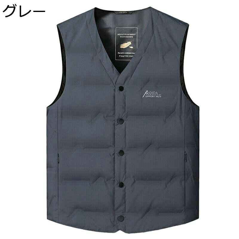 秋冬 ダウンベスト メンズ インナー シニアベスト 重ね着 フェザー シンプル 防風 保温性 ノースリーブ チョッキ ショート 大きいサイズ カジュアル 軽量 普段着 アウトドア 通勤 mai-do-10012882 お米の米道 楽天市場店 パッケージ画像
