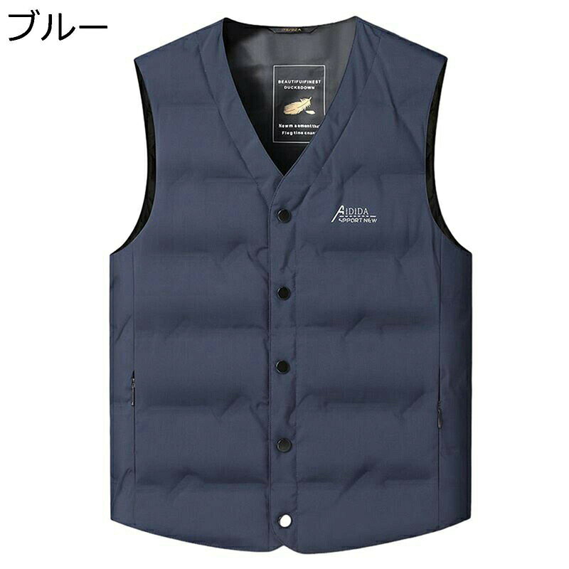 秋冬 ダウンベスト メンズ インナー シニアベスト 重ね着 フェザー シンプル 防風 保温性 ノースリーブ チョッキ ショート 大きいサイズ カジュアル 軽量 普段着 アウトドア 通勤 mai-do-10012882 お米の米道 楽天市場店 サンプル画像2