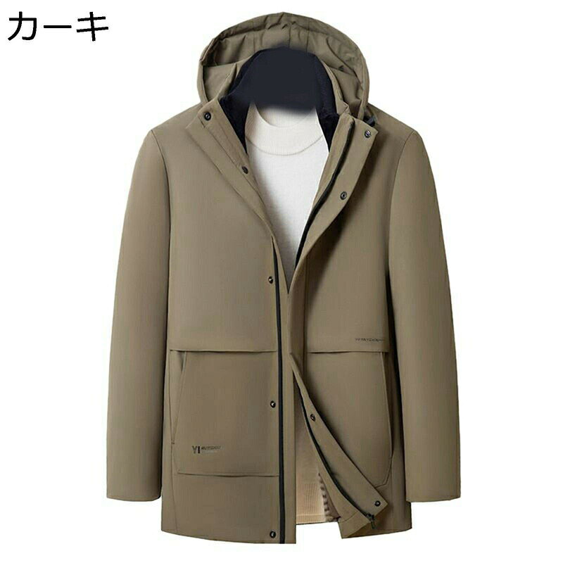 裏起毛ジャケット 高齢者 シニアアウター 紳士 大きいサイズ L-6XL 裏起毛 ダウンコート 男性 ビジネス コート フード付き 防寒対策 ライト 発熱 保温性 あたたかい シンプル モコモコ 裏ボアアウター mai-do-10016472 お米の米道 楽天市場店 サンプル画像3