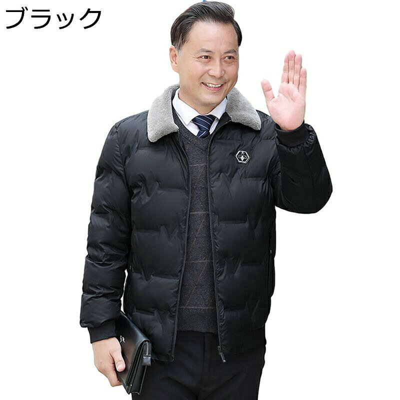 中綿ジャケット メンズ 大きいサイズ 中綿キルトブルゾン シニアアウター 防寒着 お年寄り…