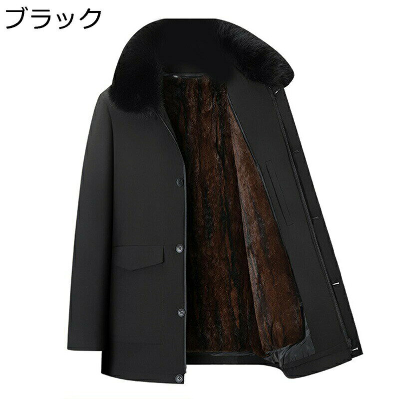 裏起毛ダウンコート メンズ 中綿ジャケット 厚手 暖か ビジネス L-6XL 保温ジャケット 紳士 防寒コート 大きいサイズ フード付き 冬服 シニアアウター 軽量 カジュアル 紳士服 冬用 おしゃれ 通勤 mai-do-10047522 お米の米道 楽天市場店 サンプル画像2
