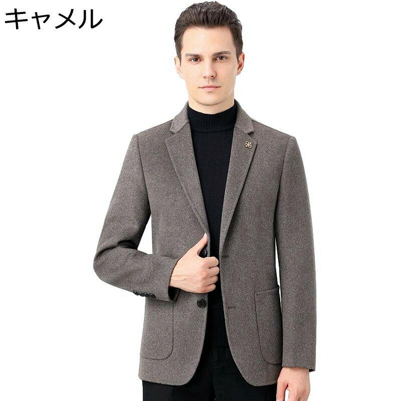 商品画像1