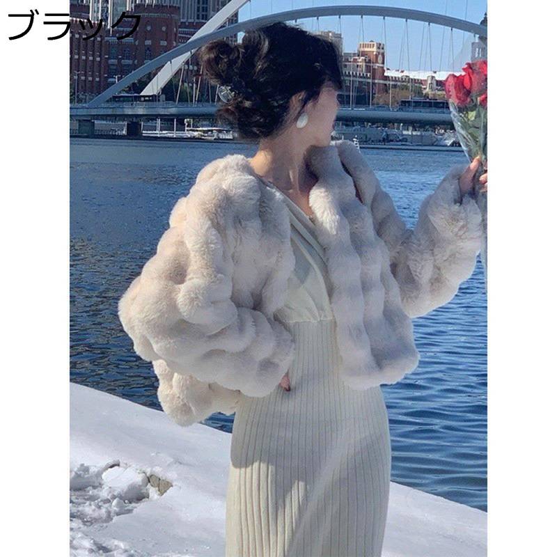 ファージャケット レディース 大きいサイズ 2xl ファーコート フェイクファー ラビットファー 毛足長い 秋冬着 ショート丈 毛皮のコート キルティング 無地 ゆる 防風 防寒 防寒アウター もふもふ 女子会 通勤