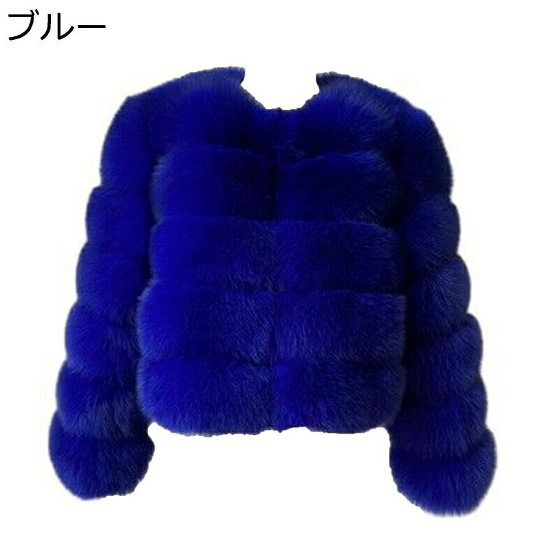 29カラー ファージャケット 毛皮コート キルティング レディース 欧米風 ショートコート フェイクファー エコ毛皮 秋冬 厚手 ジャンパー ジップアップ 防寒保温 大きいサイズ カラフル