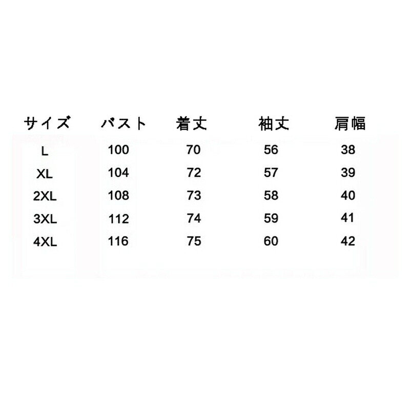 お米の米道 楽天市場店のレディース 中綿ジャケット コットンジャケット 長袖 花 花柄 プリント 中綿 綿服 厚い 暖かい 厚手 柔軟 撥水加工 アウトドア 上着 トップス 婦人 シニアアウター 秋服 冬服 中高年 60代 70代 80代｜アングル3