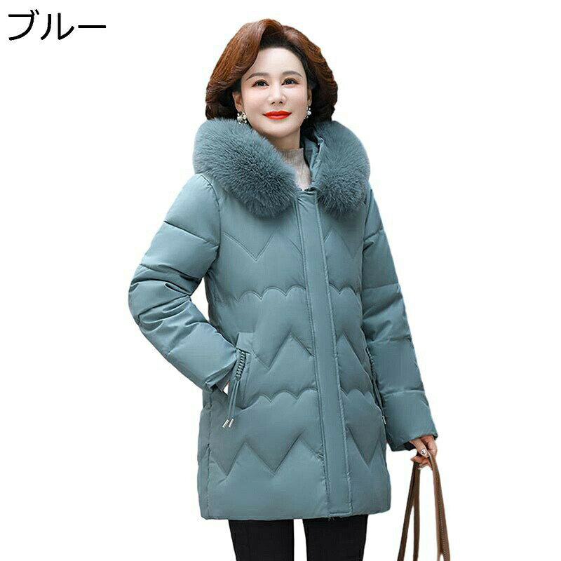 レディース 防寒ジャケット 長袖 綿入れ 綿服 ファーフード付き 保暖保温 雪対策 ポケット 膝下長 厚い やわらか 撥水加工 アウトドア コート 上着 婦人 シニア 秋 冬 高齢者 老人 50-70代 mai-do-10006215 お米の米道 楽天市場店 サンプル画像2