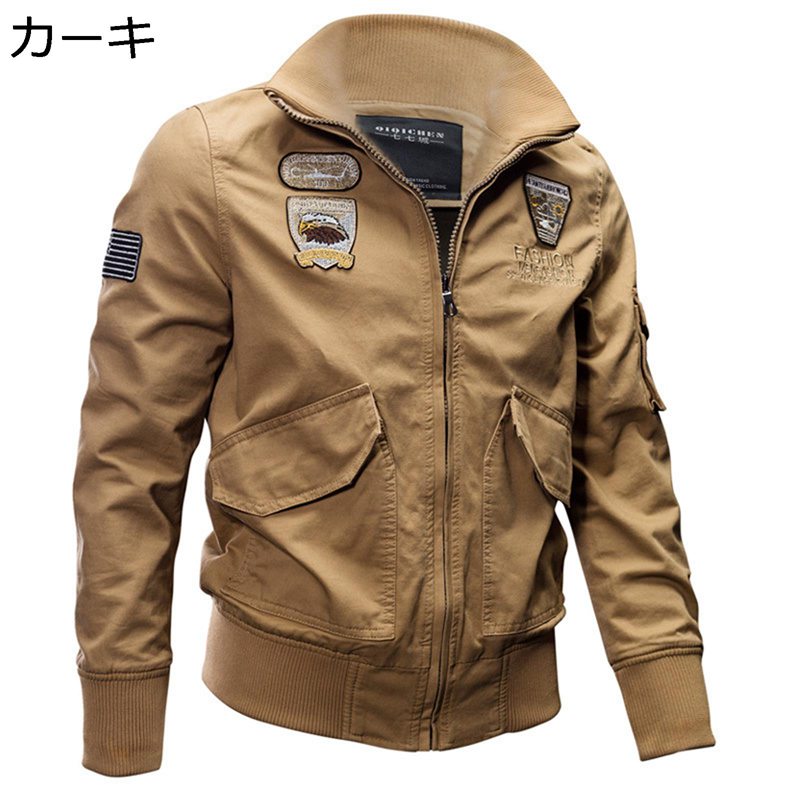 Rakuten - ジャケット メンズ カーゴジャケット アウターコート ショート丈 防寒防風 ブルゾン 長袖 トップス リブ袖 立て襟 ヴィンテージ 大人 BIGシルエット おしゃれ カジュアル 通勤 通学 上着 春秋服