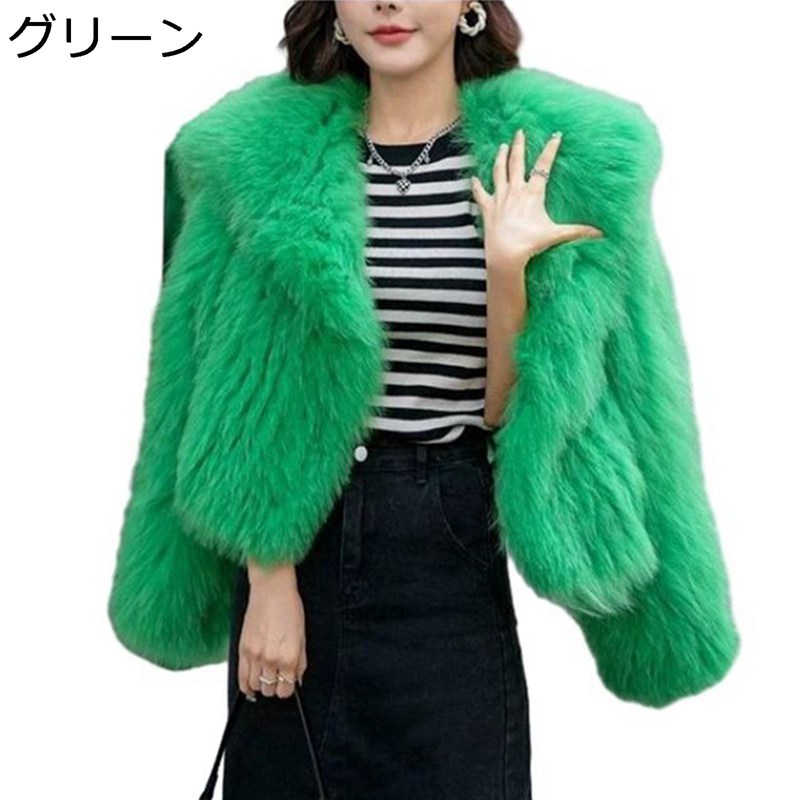 ファーコート レディース ふわモコ フェイクファー ボアブルゾン ショート丈ジャケット 冬物 おしゃれ 無地 防寒 あったか 保温 あったかい エレガンス 韓国ファッション 女性 婦人用 結婚式 パーティー