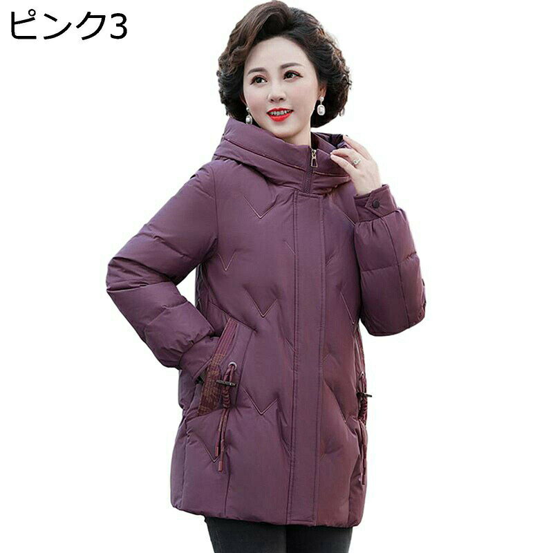 レディース ジャケット ウィンタージャケット 長袖 中綿入 綿服 保暖保温 雪対策 厚い 撥水加工 アウトドア アウター コート 婦人服 シニアアウター 秋冬用 中高年 お母さん 50-70代 mai-do-10012354 お米の米道 楽天市場店 パッケージ画像