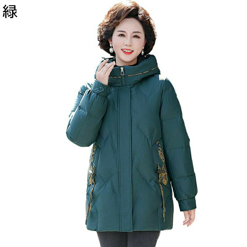 レディース ジャケット ウィンタージャケット 長袖 中綿入 綿服 保暖保温 雪対策 厚い 撥水加工 アウトドア アウター コート 婦人服 シニアアウター 秋冬用 中高年 お母さん 50-70代 mai-do-10012354 お米の米道 楽天市場店 サンプル画像2