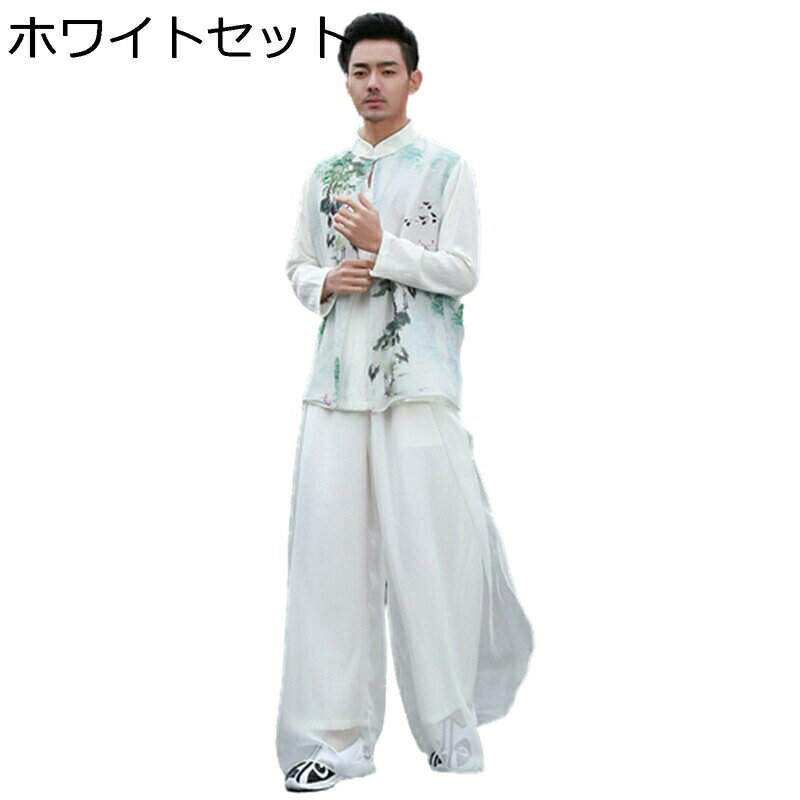 メンズ 唐装 カーディガン コート 漢服 ロングスリーブ 薄手 カジュアル 茶師服 チャイナ風 プリント ロング丈 通気性 シャツ 上着 おしゃれ 軽量 夏服 青年 ウォッシュ加工