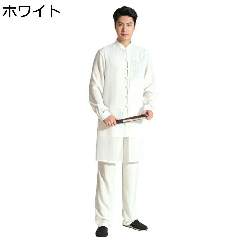 唐装 メンズ 夏服 カーディガン 漢服 薄手 吸汗速乾 青年 禅 セット ロング丈 プリント チャイナ風 通気性 カジュアル ゆったり 軽量 夏 柔らかい お出掛け コート 長袖