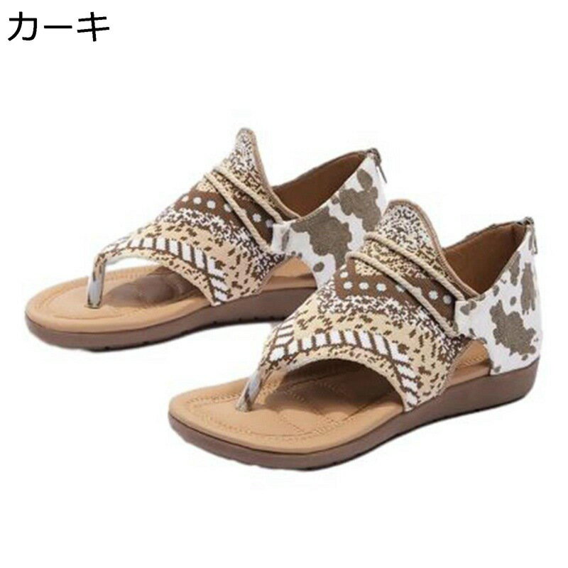 トングサンダル エスニック レディース サンダル バックジップ ニット フラット 夏用 ウォーキングシューズ 運動靴 防滑 軽い 防水 歩きやすい 軽量 かわいい 牛柄 スポーティ コンフォート レジャー