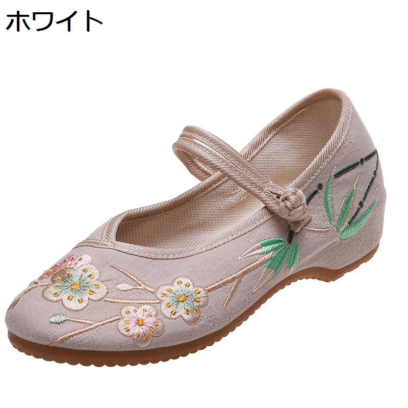 エスパドリーユ レディース 花刺繍 エスニック エスパドリーユシューズ バックル付き ジュート底 オシャレ ローヒール 婦人靴 滑り止め 中華風 美脚 甲浅 低反発 春夏秋 ウィメンズ 綿麻 滑り止め
