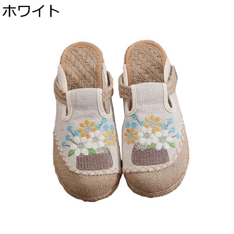 ジュートシューズ ミュール レディース 刺繍 花柄 スリッパ スニーカー スリッポン ジュート底 ジュート巻き フラット やんわり 夏滑り止め 着脱簡単 脱がない バイカラー 綿麻 リンネル カジュアル
