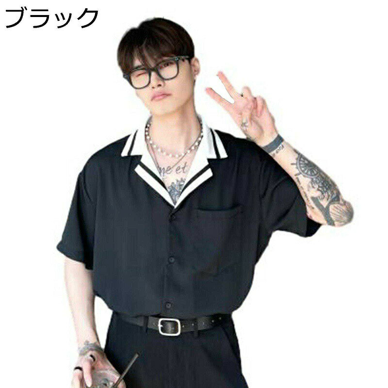 　　　 ◆◇◆人気の秘密◆◇◆ 【サイズ】※目安のサイズは画像までご参考ください。ゆったりタイプが好きな人には1つ上のサイズをお勧めいたします。 【素材】柔らかく肌触りの良いポリエステル素材を採用。快適な通気性も魅力的で見た目、着心地ともに抜群の清涼感を楽しめます、軽くて、動きやすい、通気性もすばらしい、汗を早く吸収して乾燥も早いので快適に過ごせます。 【ファッショナブルな汎用性】：私たちのシャツは、ジーンズ、ショーツ、スウェットパンツ、スラックス、またはスニーカー、ビーチサンダルと一緒に着用でき、非常にスタイリッシュな外観です。 【清涼感】シャツジャケットで、スタイルがよく見えスタイリッシュな印象に。さらっとした肌触りがリゾート雰囲気を生み出してくれます。爽やかな清涼感あふれる印象のコーデにプラスします。 【適合場合】ビーチ旅行の服、パーティー、海水浴、ビーチウェディング、レジャー、それ以外にカジュアルタウンウエアとして着用もオッケーです。ボタンはきれい目感が出て、エレガントさを演出します。 　　　◆◇◆注意事項◆◇◆ご覧のモニターの環境、撮影環境により実物と色味が異なって見える場合がございます。湿った状態で他のものと擦り合わせると色が移る恐れがあります。濃色品の洗濯時は、白色、淡色と分けて洗ってください。説明 ☆.。.:*・★ご愛顧いただきありがとうございます★・*:.。.☆ うちの商品をご覧になる際に、以下のことをご説明させていただきます！? 「商品説明」 ?「素材使用」：ポリエステル ?「サイズ」目安なサイズは画像までご参考ください。 ゆったりタイプが好きな人には1つ上のサイズをお勧めいたします。 「商品特徴」 ★柔らかいポリエステル素材を採用して、通気性と速乾性が優れていて、着心地が抜群なメンズ半袖シャツはぜひ一枚を買ってください！ ?軽い着心地 春 夏 秋 着まわせる一着デザイン性あるシャツ登場です。通気性優れた素材を採用して、着心地がよい、暑い夏を涼しく快適に過ごして頂けます。今夏最注目のカーディガンです。 ★おしゃれなデザインなのでどんなコーデにも合わせやすいです。夏のシーンもオシャレに着回し自在します。 ?ビーチ旅行の服、パーティー、海水浴、ビーチウェディング、レジャー、それ以外にカジュアルタウンウエアとして着用もオッケーです。 「商品について」 ●商品画像と実際の色は、お使いのモニター等により若干異なる場合がございます。 本店は他の種類の豊富な商品があります！よければご覧下さい?