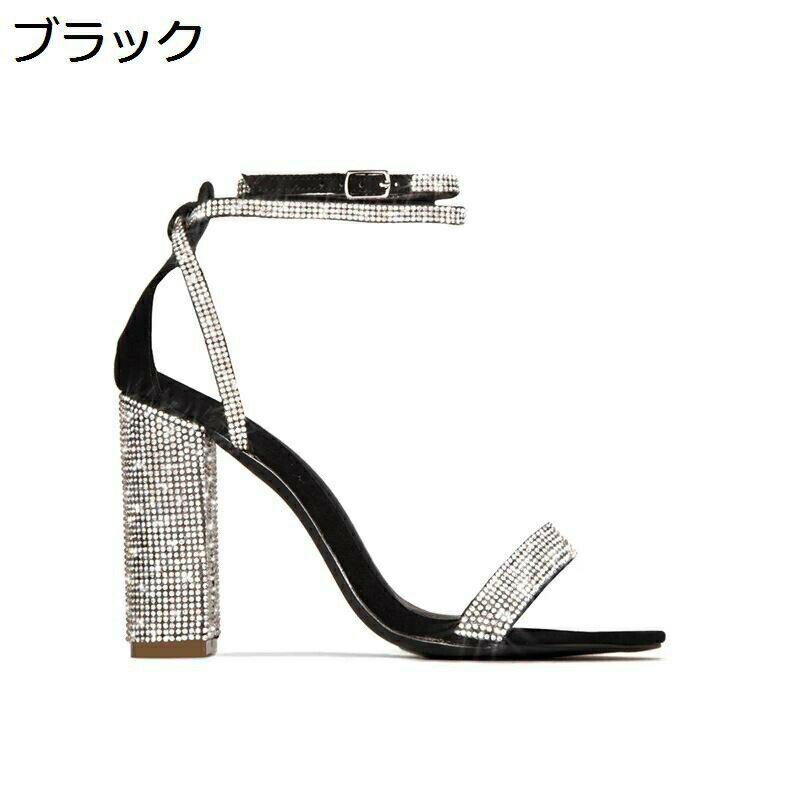 ラインストーン キラキラサンダル キャバ嬢ヒール 11.5cmハイヒール アンクルツイストストラップ 太ヒール キャバサンダル 美脚 おしゃれ セクシー 滑り止め ヒールサンダル 結婚式 宴会 パーティ