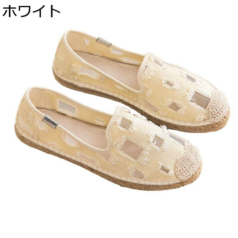 ジュートシューズ レディース メッシュ チェック柄 カジュアルシューズ フラット ...