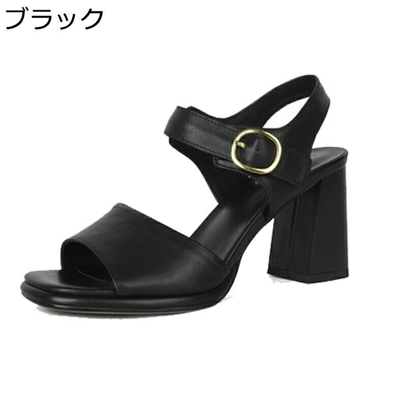 サンダル ハイヒール ビーチサンダル オープントゥ ストラップ 太めヒール キレイめ 可愛い 美脚 レディース 大きめ 夏 滑り止め 通気 吸湿 履きやすい 会社 OL オフィス リーガル 仕事