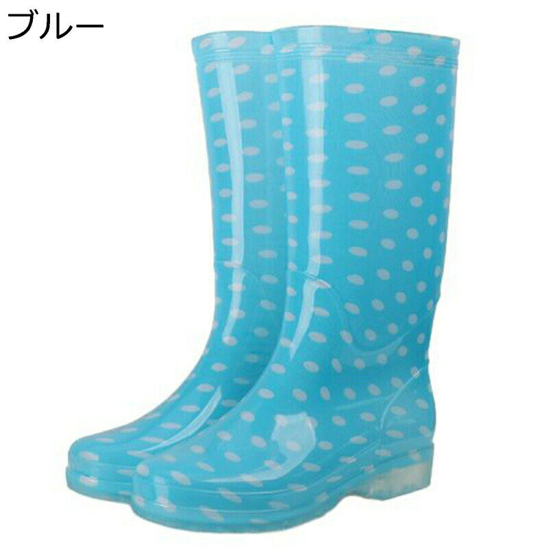 レインブーツ PVC レディース 雨の日 ロング丈 長靴 滑り止め 花柄 レインシューズ 防水ブーツ ローヒール 雨の日 梅雨対策 台風対策 晴雨兼用 完全防水 水玉模様 ロングブーツ 通勤 通学 日常 3