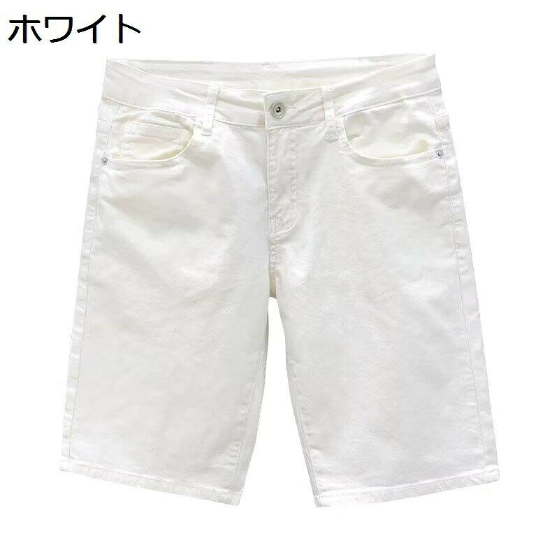 ショートパンツ メンズ デニムショーツ スリム 白ジーパン 5分丈 ハーフパンツ スキニー 通気性 短パン 薄手 大きいサイズ ジーパン カジュアル 半ズボン 夏 細身 ストレッチ 紳士用 半ズボン
