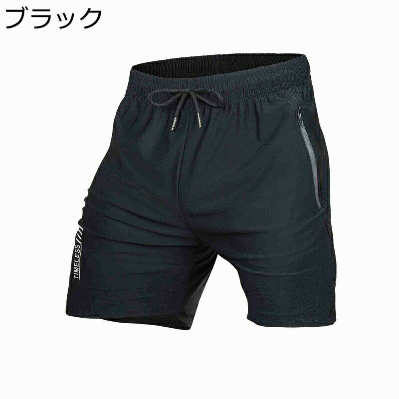 水着 メンズ 海パン 通気 速乾 水陸両用 サーフパンツ ハーフパンツ ショートパンツ サーフィン ドライ 遮熱 UVカット トレーニングウェア スポーツウェア ショーツ 大きいサイズ 5分丈