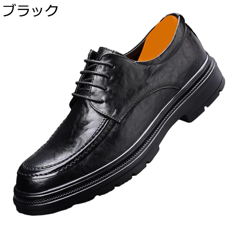 商品画像2