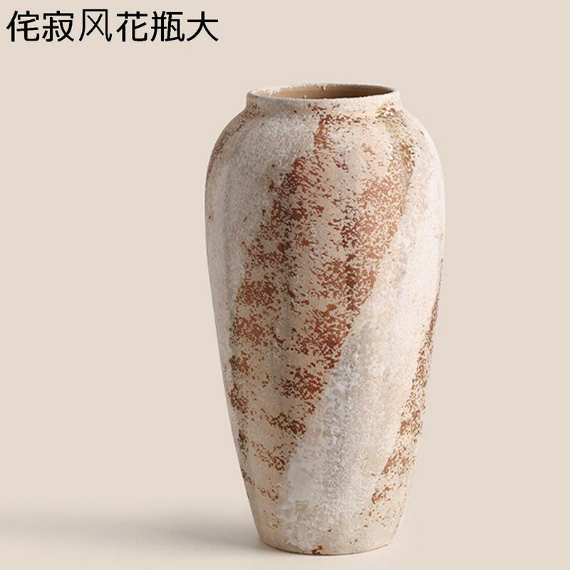 花瓶 花器 陶器花瓶 復古 大型 大きい セラミックスス花器 ヴィンテージ ドライフラワ用花器 フラワーアレンジメント用花器 創意装飾 家飾りアイテム 陶器 和風デザイン 和風インテリア ベージュ