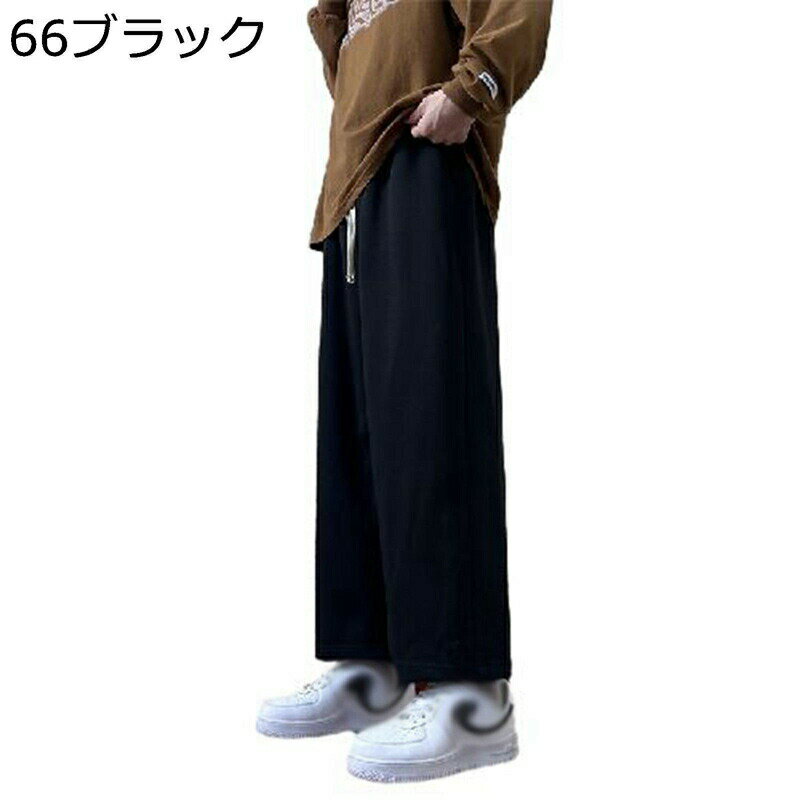 樂天商城 - ズボン スウェットズボン ゴルフパンツ S-4XL メンズ 春夏秋 ストレートタイプ 裾リブ 無地 シンプル オシャレ ビックシルエット ランニングパンツ トラックパンツ 耐摩耗 下着 運動 デイリー 軽量 部屋着