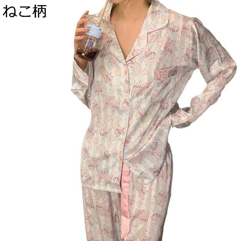 　　　 ◆◇◆人気の秘密◆◇◆ 【サイズ推薦体重】M：40-50kg、L：50-60kg、XL：60-70kg 【レーヨン生地】シルク風で、ツヤツヤと光沢があります サテン生地で手触りもいいです。綿よりも優れた吸湿性と放湿性を併せ持つ素材。汗をかいても余分な水分がたまらず、肌の不快感を軽減して、一晩中気持ちよく寝られます。 【吸湿性と通気性】吸汗速乾性抜群。汗を外に逃がしてくれる素材だから、すぐ乾いて汗も気にならない。 【快適】帰宅後、入浴後などの場合で、このソフトな生地に触ると、フワフワとストレスがなくなって、快適な感じがすることができます。 【適用場合】おしゃれなデザインのルームウェアなので、普段着、部屋着 寝間着、ホテル、旅行など多様にお使いいただけます。夏に大活躍パジャマです！また夏に冷房に弱い方も楽に使えるロングシーズンパジャマです。 　　　◆◇◆注意事項◆◇◆ご覧のモニターの環境、撮影環境により実物と色味が異なって見える場合がございます。湿った状態で他のものと擦り合わせると色が移る恐れがあります。濃色品の洗濯時は、白色、淡色と分けて洗ってください。説明 ★素材：ポリエステル 商品について 機械による生産のため、生地の継ぎ目の若干のズレや多少のほつれなど、形やサイズに多少の誤差が生じる場合や他繊維が混紡している場合もございますが、品質上の問題はございませんので、予めご理解下さいますようお願い致します。 商品によって素材の性質上、製造過程において染料などの特有の匂いが多少強く感じられるものもございますが、数日のご使用や陰干しなどで、ほとんど匂いは感じられなくなりますので、ご安心ください 発送上の状態によって商品がシワになる場合がございます。予めご了承くださいませ。