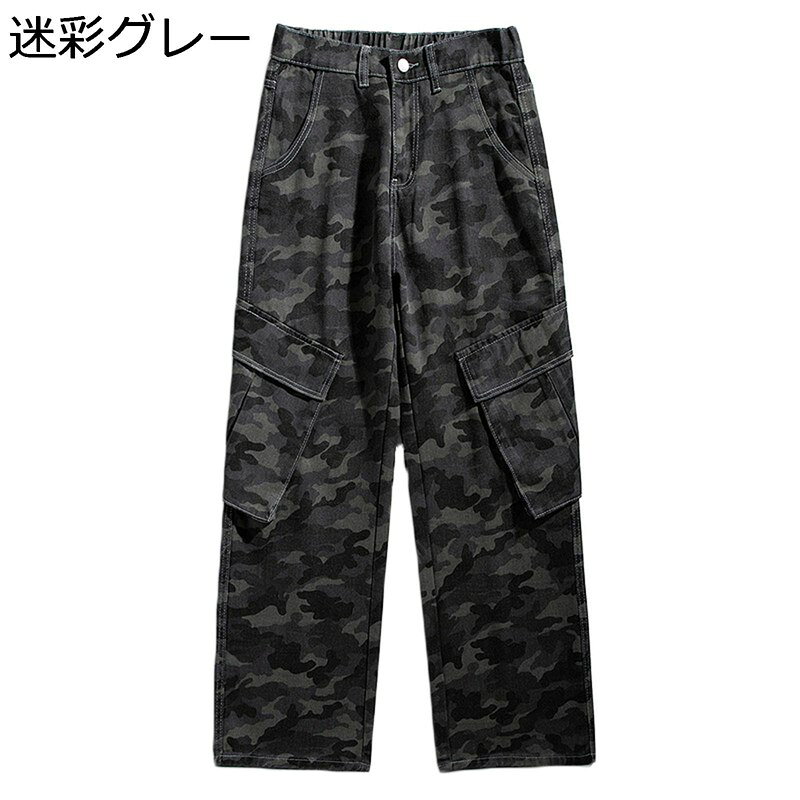 　　　 ◆◇◆人気の秘密◆◇◆ 【ウェストゴム】全体的にややゆったりゆとりをもたせたデザインに加え、ウエストはゴム仕様にし、腰周りに伸縮幅を持たせたイージータイプなので、ウエストが食い込むような窮屈感を軽減、ストレスなく穿きこなせます。 【迷彩柄】生地の良さ、大人のデザイン、男らしいビジュアルのメンズカジュアル メンズ ゆったり 迷彩柄 ロングパンツ。カジュアルでオシャレで、窮屈感を感じさせなくて着心地が快適です。 【ゆったり&コーデ例】全体にゆったりとした太めのフォルムにより、ボリューム感に加え、風の通る心地よさも魅力であるメンズストレートジーンズ。秋冬コーデ例。ロンtやヘンリーネックカットソーをインナーにシャツ合わせるコーデや。 【アメカジの雰囲気】 ビッグシルエットで体型を隠せ、いくつになってもカッコよく着られます。アメカジの雰囲気を演出してよく注目を集め、おしゃれな着こなしが仕上がります。 【カーゴパンツ】とは大きなポケットの多い、メンズコーデには欠かせないテッパンアイテムです。 作業着やアウトドアシーンで使うことも多いボトムスですが、この商品はその実用性を活かしつつ今のトレンドのスポーティーさ加えたジョガータイプの軽やかなデザインになっています。 ただのカーゴパンツでありがちのダボっとした下半身が重い印象はなく、スタイルアップして見える細身のデザイン。 　　　◆◇◆注意事項◆◇◆ご覧のモニターの環境、撮影環境により実物と色味が異なって見える場合がございます。湿った状態で他のものと擦り合わせると色が移る恐れがあります。濃色品の洗濯時は、白色、淡色と分けて洗ってください。説明 ▼特色について▼ ◎ 抜群の伸縮性がある素材を使用した大人のロングパンツ。驚きの伸縮性をもつ素材を使用する事で最高の穿き心地を実現しました。 ◎ ファッション・アジアンファッションというと、シンプルな造りだからこそ、トップスやボトムスには何でも馴染む事が出来、また飽きる事もありません。 ◎ 腰回りから裾にかけてすっきりとしたストレートデザイン。履き心地＆動きやすさも抜群！季節を問わずに穿けるので、1枚持っているととっても便利なおしゃれアイテムです。 ▼適用シーンについて▼ ◎実用性も強くなります。アウトドア用としてはもちろん、普段着や部屋着にもおすすめです。 ◎普段着、ルームウェア、ビジネス、オフィス、通勤、通学、ショッピング、旅行の際などの場合に適用するカジュアルパンツです。 ◎シンプルなデザインとスタンダードな色合いでオールシーズン活躍すること間違いなし。 ▼注意事項について▼ ◎手による測るので、採寸結果は商品によっては0.1-0.3 cm左右の誤差が生じる場合がございます。 ◎ご注意：グレーグリーン色はグレーより緑の方に近づきます。商品写真はできる限り実物の色に近づけるよう徹底しておりますが、お使いのモニター設定、お部屋の照明等により実際の商品と色味が異なる場合がございます。 ◎ご使用のモニターやご覧の環境により、色の見方が実際の商品と多少異なることがございます。あらかじめご了承くださいませ。 ◎ご購入する前に、商品の説明に詳細サイズ表をご参考ください。サイズをご確認の上、ご注文くださいませ。 ▼ご安心ください▼ ◎弊店はお客様のご要望とご期待を応えられるように全力を尽くしたいと存じます。もし、商品に対して何かご質問がございましたら、ぜひお聞かせください。 ◎商品の品質には万全を期しておりますが、万が一、お手元に届いた商品に何かご不満な点がございましたら、こちらはお客様のご納得いただける解決策をご提供いたしますので、ぜひお気軽にご連絡ください。