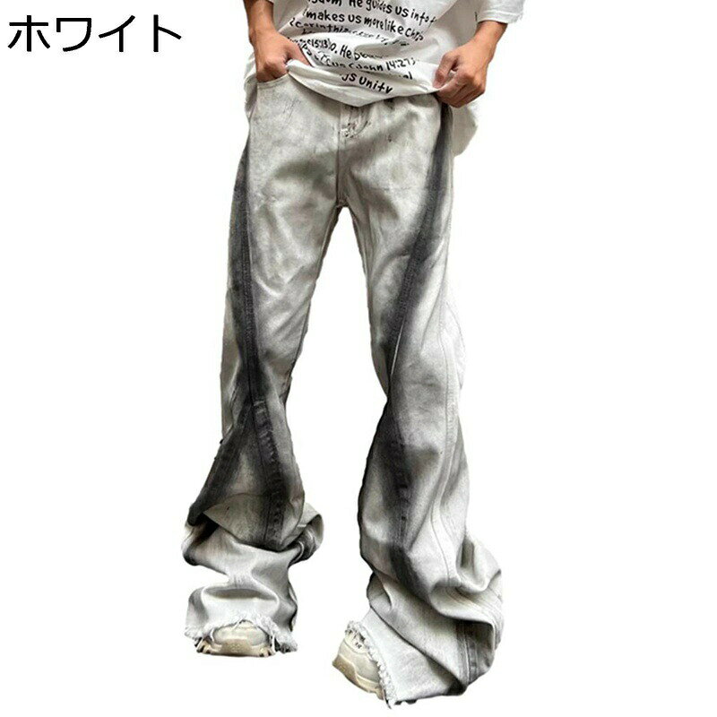 　　　 ◆◇◆人気の秘密◆◇◆ サイズ：S-推奨身長155-160CM 推奨体重40-45KG M-推奨身長160-165CM 推奨体重45-57.5KG L-推奨身長165-170CM 推奨体重55-67.5KG XL-推奨身長170-175CM 推奨体重65-77.5KG 2XL-推奨身長175-180CM 推奨体重75-85KG 3XL-推奨身長175-185CM 推奨体重82.5-92.5KG 4XL-推奨身長180-190CM 推奨体重90-100KG ★デニムならではのしっかりとした生地を使用しており、見た目だけでなく肌触りなど風合いにもこだわりました。 ★着回しやすさを重視してスッキリとまとめたシンプルなデザイン。 ★ゆったりとしたワイドなシルエットはもはや鉄板のマストアイテム。どんなトップスとも相性いいです。幅広いコーデに応用が可能です。コーデによって季節感問わずお楽しみいただけます。 ★普段着にはもちろん、カジュアル、ビジネス、モードにもおすすめです。 部屋着でも外出先でも軽い素材なのでさらっと着こなせ学生 ( 中学生 高校生 大学生 ) から大人の社会人まで幅広く着用出来ます。 Tシャツ、ロングTシャツ、ガーディガン、ジャケット、など合わせることでカジュアルにもビジネスにもいろいろなシーンで活躍すること間違いなしです 　　　◆◇◆注意事項◆◇◆ご覧のモニターの環境、撮影環境により実物と色味が異なって見える場合がございます。湿った状態で他のものと擦り合わせると色が移る恐れがあります。濃色品の洗濯時は、白色、淡色と分けて洗ってください。説明 ○◎●ご愛顧いただきありがとうございます●◎○ うちの商品をご覧になる際に、以下のことをご説明させていただきます！? 「商品特徴」 ?デニムならではのしっかりとした生地を使用しており、見た目だけでなく肌触りなど風合いにもこだわりました。 ?ゆったりしたデザインなので、窮屈感が全然なくて、速乾、アウトドアや旅行に持っていくにも重宝する、長時間着用しても疲れにくい。 ?優れた生地を採用して、吸湿、放熱、通気性が良い、組み合わせやすいデニムパンツ。 ?原宿風のストリートスタイルやヒップホップやK-POPダンスはもちろん、スポーツや、お出かけ、パーティー、旅行、休暇、友人集会、屋外活動など、色んな場所に合います。普段着としてもとても重宝します！学生から大人の社会人まで幅広く着用出来ます。 ?デニム愛用者にも納得していただけるアイテムです。 「ご注意」 なるべく実物に近いカラーになるよう注意しておりますが、ご使用のモニター等より色に誤差が生じる場合がございます。