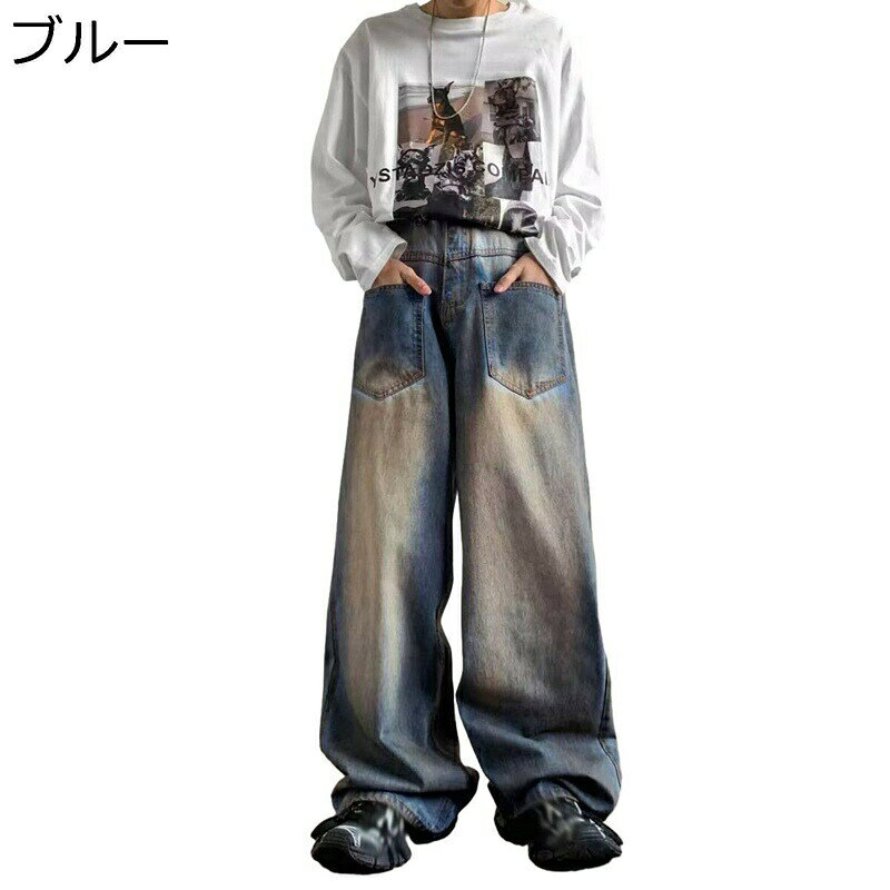 　　　 ◆◇◆人気の秘密◆◇◆ サイズ：S-推奨身長155-160CM 推奨体重40-45KG M-推奨身長160-165CM 推奨体重45-57.5KG L-推奨身長165-170CM 推奨体重55-67.5KG XL-推奨身長170-175CM 推奨体重65-77.5KG 2XL-推奨身長175-180CM 推奨体重75-85KG 3XL-推奨身長175-185CM 推奨体重82.5-92.5KG 4XL-推奨身長180-190CM 推奨体重90-100KG ★しっかりとした生地ながらも、厚すぎず薄すぎない程よい厚みのデニムを採用。日々ご着用いただける履き心地です。 ★ゆったりしてはいるが、身体には沿ったシルエットのことをいい、身体のラインを隠すシルエットは、着心地も楽で、体型を気にすることなく気軽に着用できるシルエットライン。 ★シンプルで着回しのきくカラーシャツやTシャツはもちろん合いますが、きれいめなジャケットにあえてダメージジーンズを合わせることによって、大人の抜け感を演出し、カジュアルミックスが可能に。 ★春夏秋とロングシーズン着用できます。年齢も10代・20代・30代・40代・50代と幅広い年齢層で着ていただけます。ユニセックスで着用可能。ペアコーデやカップルコーデにもおすすめです！ 　　　◆◇◆注意事項◆◇◆ご覧のモニターの環境、撮影環境により実物と色味が異なって見える場合がございます。湿った状態で他のものと擦り合わせると色が移る恐れがあります。濃色品の洗濯時は、白色、淡色と分けて洗ってください。説明 ○◎●ご愛顧いただきありがとうございます●◎○ うちの商品をご覧になる際に、以下のことをご説明させていただきます！? 「商品特徴」 ?デニムならではのしっかりとした生地を使用しており、見た目だけでなく肌触りなど風合いにもこだわりました。 ?ゆったりしたデザインなので、窮屈感が全然なくて、速乾、アウトドアや旅行に持っていくにも重宝する、長時間着用しても疲れにくい。 ?優れた生地を採用して、吸湿、放熱、通気性が良い、組み合わせやすいデニムパンツ。 ?原宿風のストリートスタイルやヒップホップやK-POPダンスはもちろん、スポーツや、お出かけ、パーティー、旅行、休暇、友人集会、屋外活動など、色んな場所に合います。普段着としてもとても重宝します！学生から大人の社会人まで幅広く着用出来ます。 ?デニム愛用者にも納得していただけるアイテムです。 「ご注意」 なるべく実物に近いカラーになるよう注意しておりますが、ご使用のモニター等より色に誤差が生じる場合がございます。