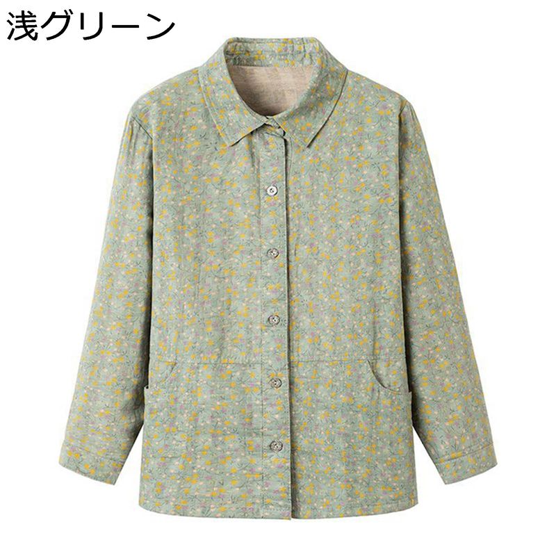 シニアファッション 長袖シャツ 総柄 レディース ポケット付 折り襟 チュニック コットン ゆったり 薄手 通気性 おばあちゃん 40代 50代 春夏服 ルームウェア 部屋着 贈り物 母の日 mai-do-10008635 お米の米道 楽天市場店 サンプル画像3