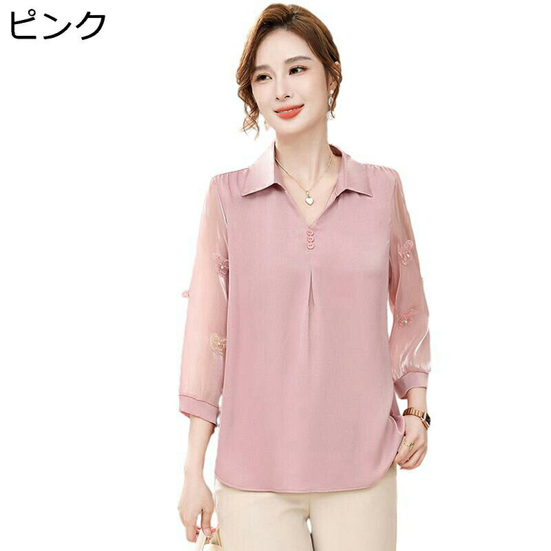 シニアファッション tシャツ 7分袖 チュニック 無地 おゆったり 折り襟 大きいサイズ 中高年 レディース 春夏服 高齢者 通気性 軽量 60−80代 柔らかい 出かけ 母の日 婦人服 中高年 mai-do-10047029 お米の米道 楽天市場店 サンプル画像3