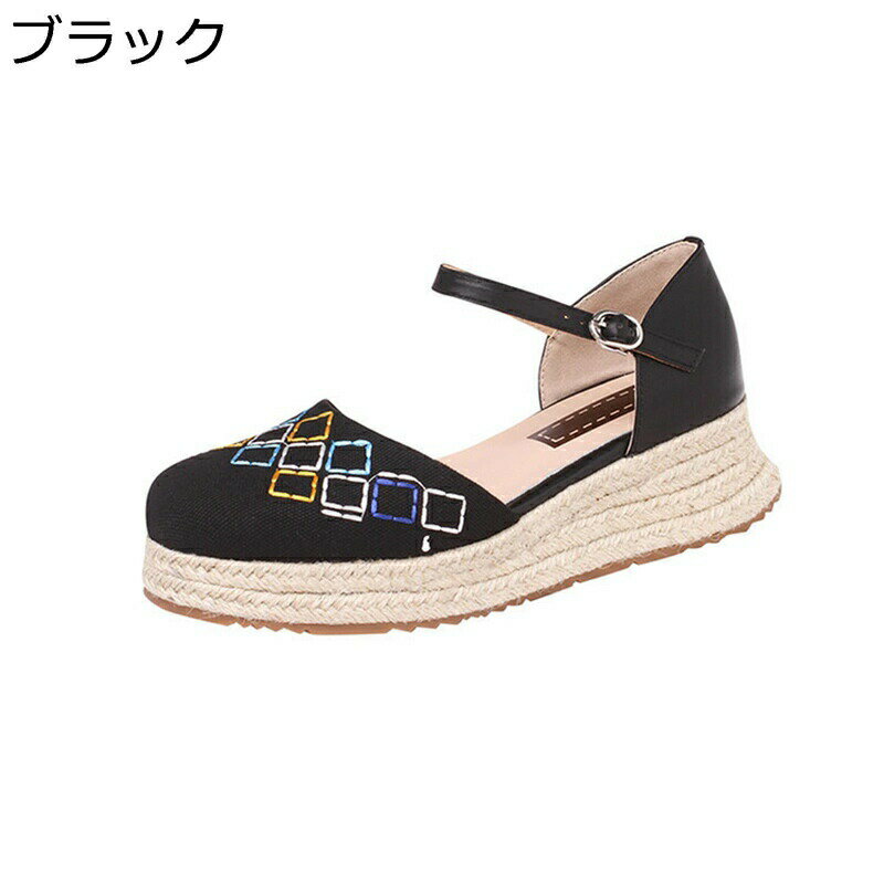 エスパドリーユ レディースシューズ ウェッジソール5cm サマーシューズ 厚底 欧風 レトロ キャンパス ラウンドトゥ レザー 日常 ジュート製 サボサンダル ストラップ 柔らか 軽量 滑り止め 春夏 女性用 パンプス