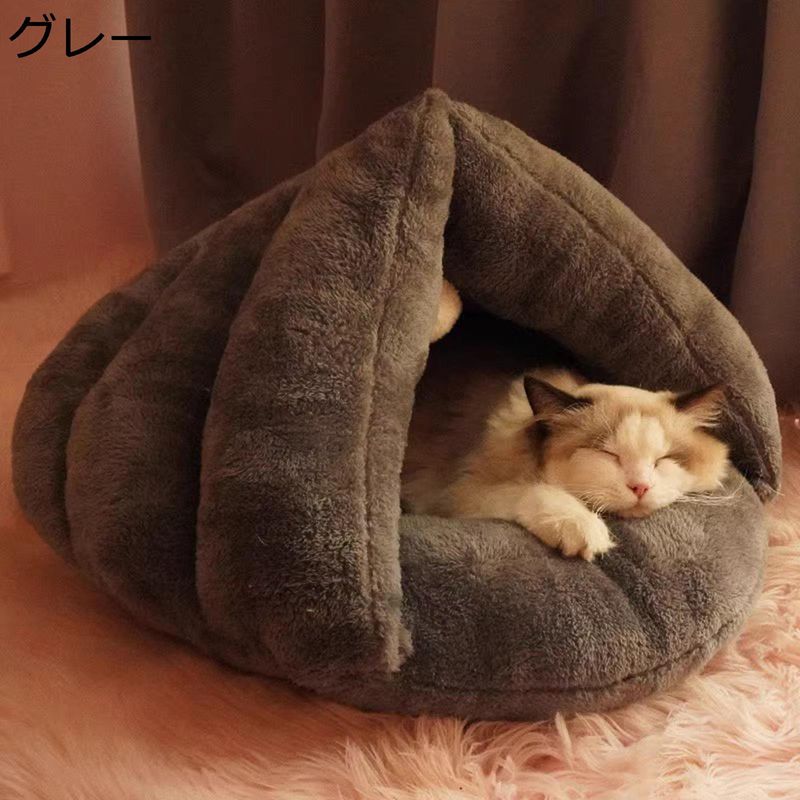 Bed Cuddler - 犬 ペットドーム ペットハウス 貝殻型 ベッド 猫 快適 ストレス解消 半密閉式 ドーム型 室内用 昼寝 滑り止め シンプル 保温防寒 可愛い ペット犬 超吸収 ふわふわ 変形しにくい 通年