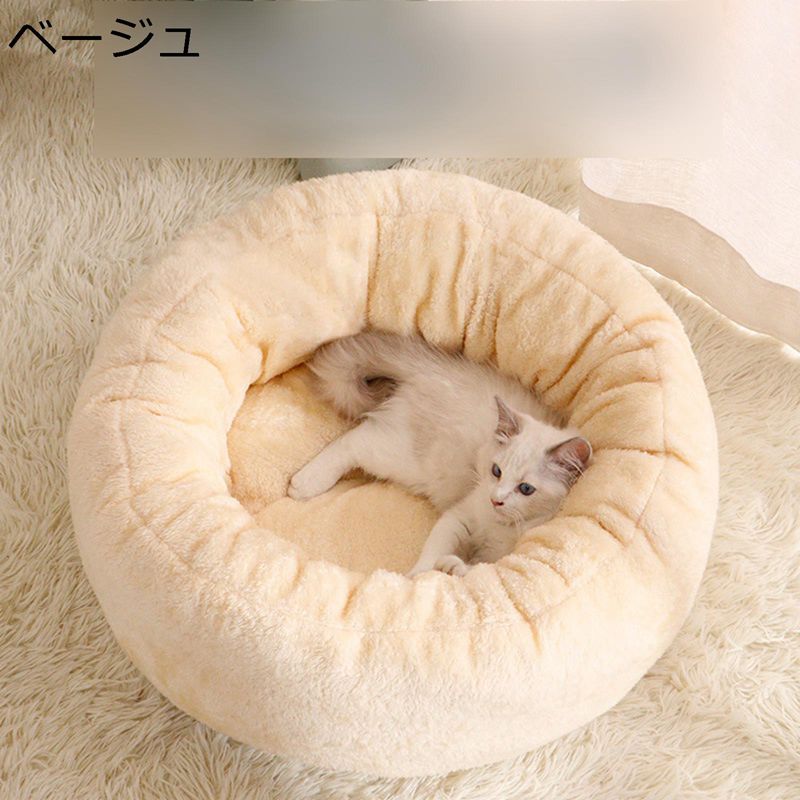Rakuten - クッション 猫 マット 犬 ドーナツ ペット用品 ハウス ふわふわ 柔らか ソフト 噛み耐え シンプル 防カビ 簡単お手入れ 滑り止め 収納便利 高耐久 防風防湿 犬マット ドライブ 遊び場