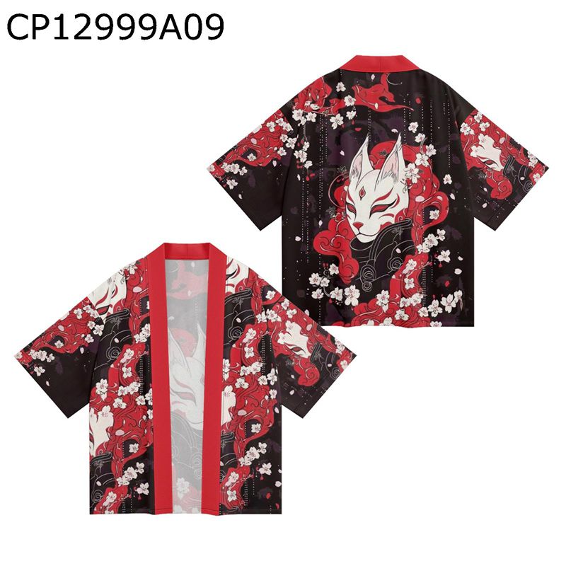 　　　 ◆◇◆人気の秘密◆◇◆ 【コーディネート】Tシャツやパンツと組み合わせて、マリンテイストの やかなコーディネートまで幅広く使える1枚です。 【速乾性に優れ】サラリとした手触りで、速乾性に優れているので、乾きやすく汗ばむシーズンでもストレスなく爽やかな着心地を楽しむことが出来ます。素材にはやさしい生地を選んで、ナチュラルな風合いを出しました。まるで空気をまとうように軽やかに着こなせます。 【着心地よい】薄手の素材感を採用する。通気性と肌触りがよく、安心して着用できます。7分袖のシルエットが肌の露出を抑え、様々な着こなしが可能。 【丈夫な生地】この和式パーカーに使用されている生地は、とても丈夫です。耐磨耗性に優れており、引っ掛けたり擦れたりしても傷つきにくいです生地の質感も良く、肌触りが柔らかく、着心地が抜群です。 【春 夏 秋】におしゃれな一着をぜひ。程よい厚みの生地は季節を問わず活躍してくれ、休日のカジュアルスタイルや、ストリート系やビジネスにもハマる万能シャツ。レディースもメンズも着用できるゆとりシャツ。 　　　◆◇◆注意事項◆◇◆ご覧のモニターの環境、撮影環境により実物と色味が異なって見える場合がございます。湿った状態で他のものと擦り合わせると色が移る恐れがあります。濃色品の洗濯時は、白色、淡色と分けて洗ってください。説明 ?????ようこそ当サイトへ????? ?? +?????☆+?? 今夏最注目のカーディガン、カジュアルなTシャツ等のコーディネート で、独自のオシャレ感がアップします。 着心地・肌触りに優れた素材に、耐久性あり、繰り返し洗濯をしても伸びにくい作りが魅力です。 通気性良い素材にして作られた着心地がよいカーディガン、柔らかな素材で 暑い夏を涼しく快適に過ごして頂けます。 シャツの上から羽織るだけで印象が変わります。和風っぽさもあり、他とは違うカーディガンをお探しの方にもオススメです。 この和式パーカーは、厳選された丈夫な素材を使用しており、長期間の着用にも耐えることができます。 洗濯を何度繰り返しても、形や色が崩れにくく、常に美しい状態を保てます。 *????*¨*?.，，♪???*¨*?.，，♪ 本品の生地は洗濯後、自然にシワが寄りやすくなりますが、スチームアイロン（中温モード）を使用して整えることで、すぐに平らな質感に戻ることができます。 パターンのデザインが特殊なため、注文をする前に、サイズ表（商品詳細ページの添付画像を参照）を確認することを強くおすすめします。 製造過程の布の切り目によって柄の配置が写真と異なる場合がございます。予めご了承ください。