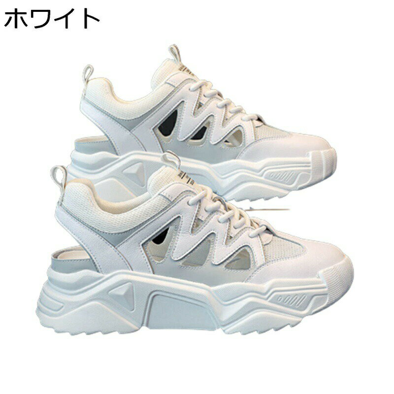 樂天商城 - 厚底靴 レディース スポーツサンダル 身長UP 夏靴 5cm メッシュ ウォーキングシューズ 運動靴 耐摩耗 滑りにくい サマーサンダル 走れる 蒸れない 軽量 おしゃれ 安定感 ビーチ 海 水遊び 登山
