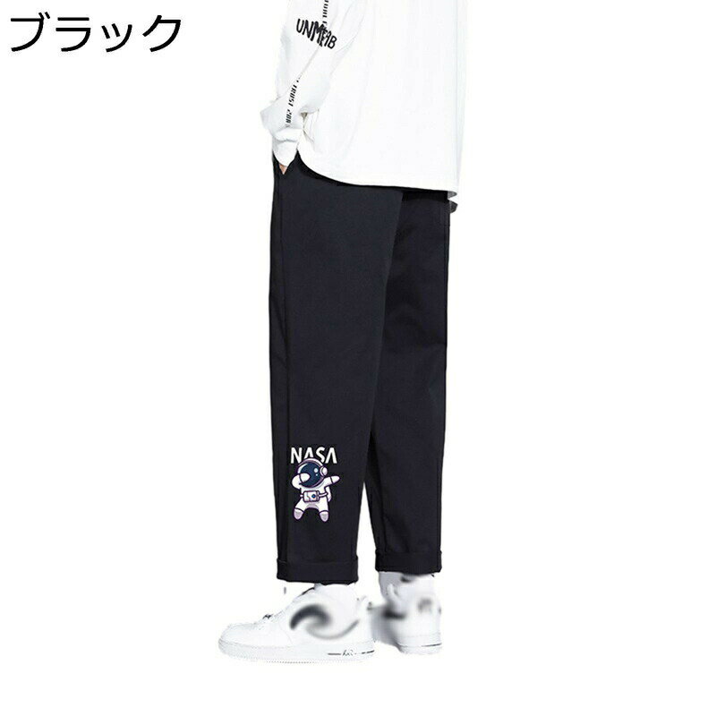 樂天商城 - カジュアルパンツ メンズ 九分丈 スウェットパンツ ジャージズボン 調整紐 ストレート オーバーサイズ 韓国風 オシャレ プリント ゆったり 通気性 スポーツ ストリート 汗染み防止 お肌に優しい ?量