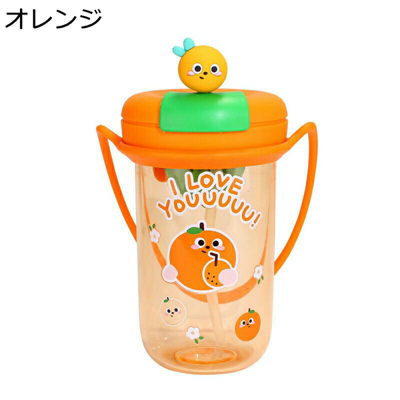 ドリンクボトル 水筒 茶こし 直飲み 450ml 給水 飲料/ジュース/お茶など入れ 女の子 男の子 大人 スポーツウォーターボトル 会社用 ジョギング ジム スポーツ プレゼント 使いやすさ 漏れなし