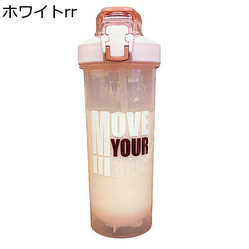 目盛り付き ウォーターボトル 大容量 800ml 水筒 ストローボトル ロック プラスチック製 漏れ防止 便利な あらいやすい 耐冷耐熱 韓国 ファッション 大人 運動用 学校 ギフトお祝い ブラック ピンク