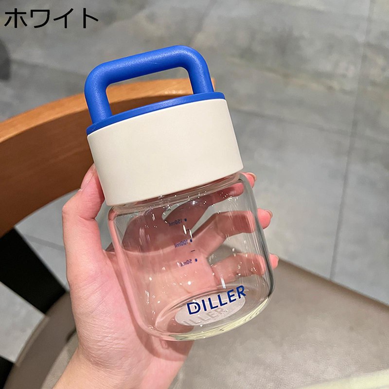 水筒 目盛り 280ml キャリーハンドル付き ウォーターボトル ガラスボトル 広口直飲み 小型 小さい すいとう 給水ボトル 無鉛 クリアボトル 蓋付き 漏れ防止 携帯便利 洗いやすい 耐冷耐熱 女性用 ギフト