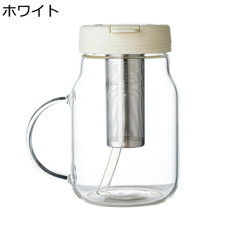 Cups, Cup Bags - ウォーターボトル 大容量 持ち手 ガラス水筒 800ml クリアボトル ストローボトル 茶こし マグボトル ガラスマグカップ 漏れのない 携帯用 軽量 耐熱 会社用 オフィス用 通勤通学 紅茶 ピンク ホワイト